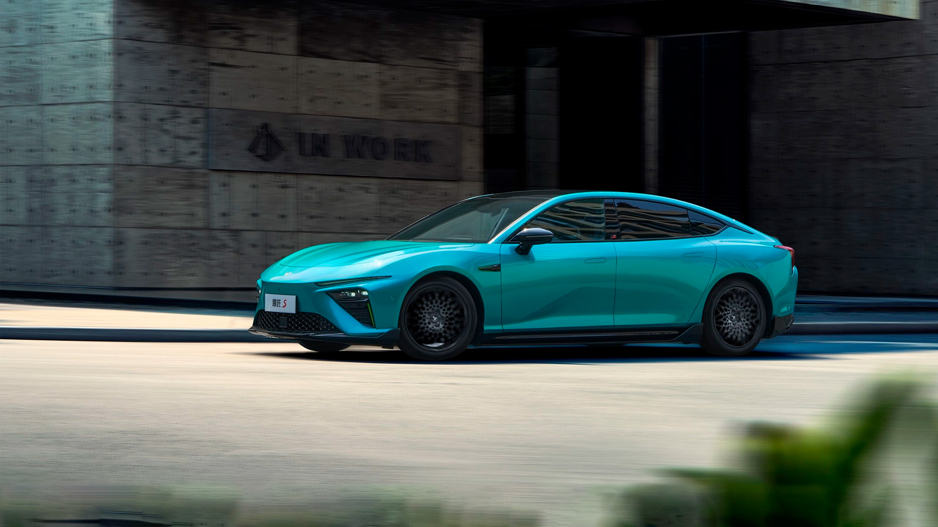 Электромобиль Neta S